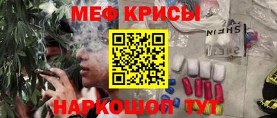 ALPHA PVP Новозыбков