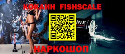 прущая мука Обь