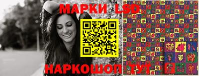 МДПВ Обнинск