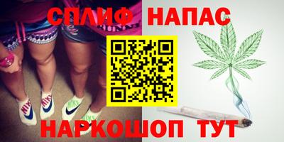 мескалин Нягань