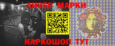 мескалин Нягань