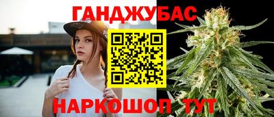 стафф Новодвинск