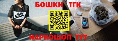 ALPHA PVP Новозыбков