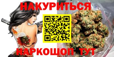 ALPHA PVP Новозыбков