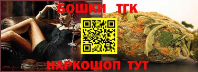 стафф Новодвинск