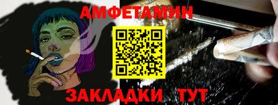 мескалин Нягань