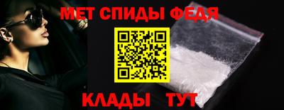 соль курить ск Новокубанск