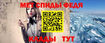 МДПВ Обнинск
