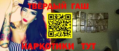 ALPHA PVP Новозыбков
